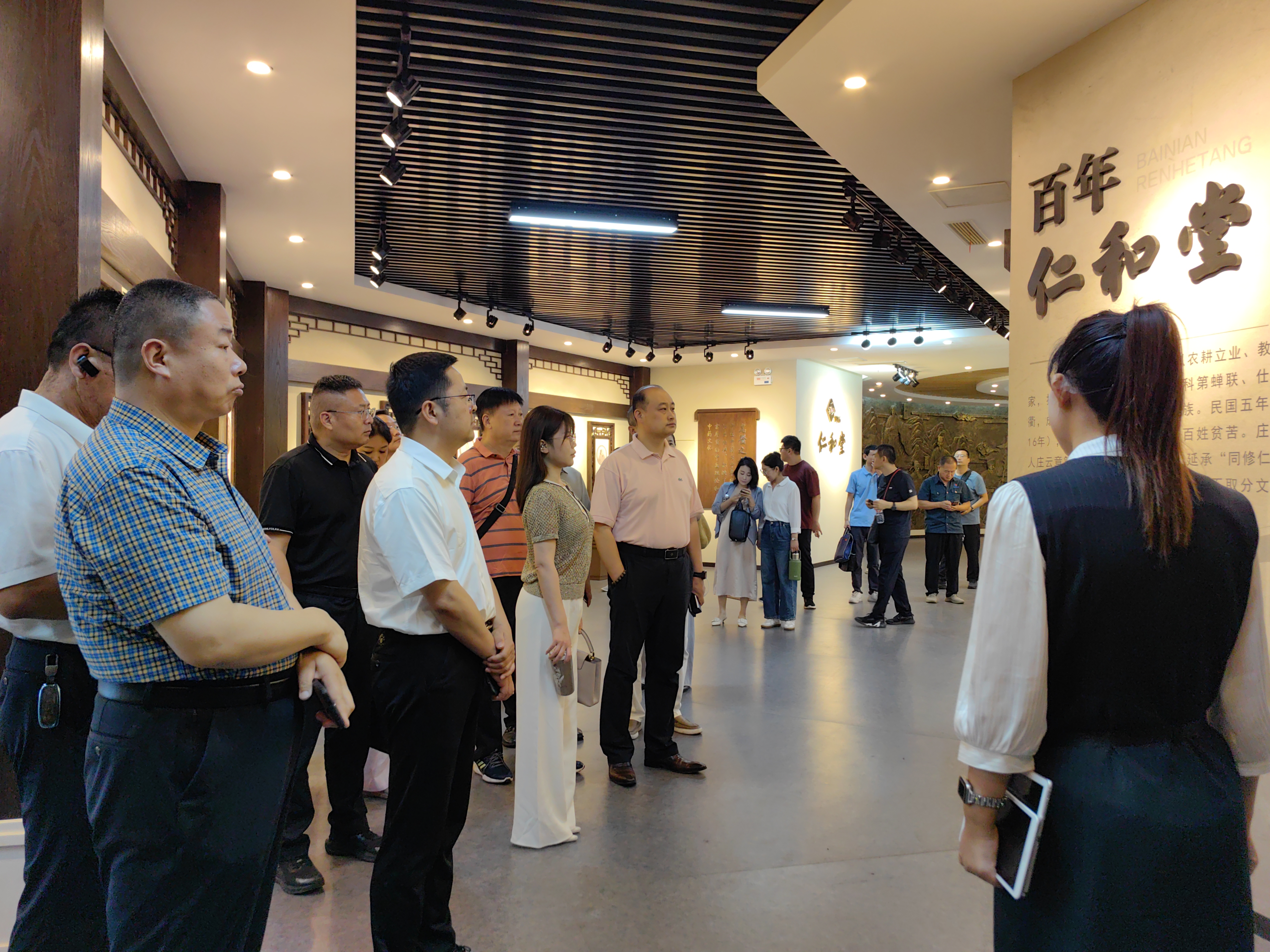 日照市工商联各商会到翔宇开展交流活动