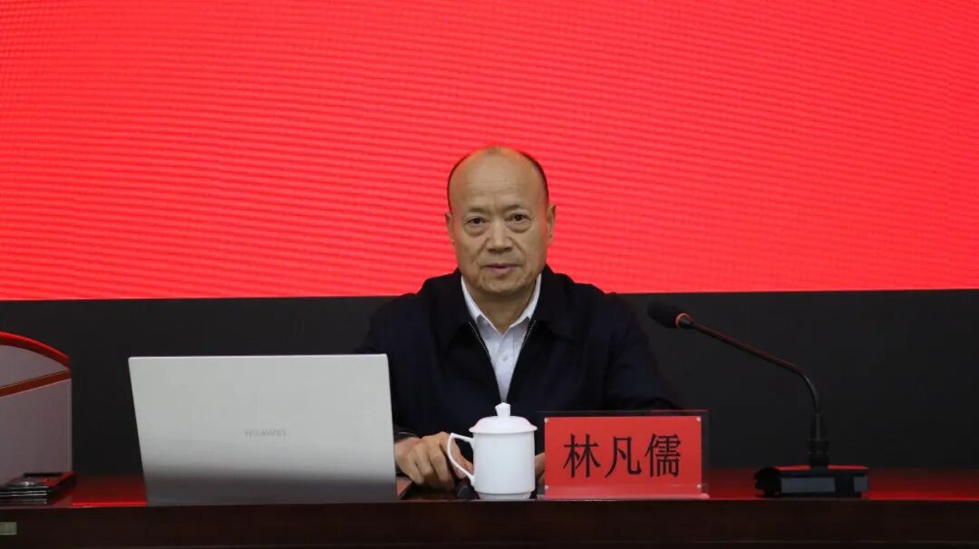 沂蒙精神领航向 青年奋进谱新篇 | 林凡儒为全市工商联系统培训班授课